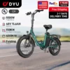 DYU C9 Electric Bicycle Peak 1000W Motor 48V15.6AH Lithium Battery Electric Bike Hydraulic Brake 20*3.0 Inch Fat Tire E-bike